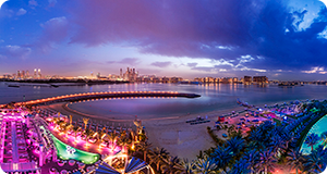 Dubai Holiday Direct Photo Gallery Photo Gallery