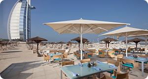 Dubai Holiday Direct Photo Gallery Photo Gallery
