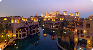 Dar Al Masyaf at Madinat Jumeirah