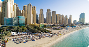 Dubai Holiday Direct Photo Gallery Photo Gallery