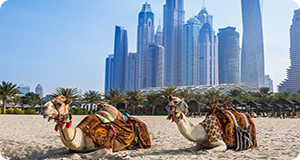 Dubai Holiday Direct Photo Gallery Photo Gallery