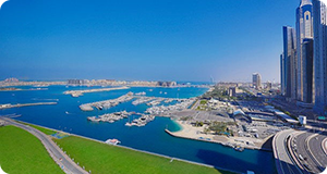 Dubai Holiday Direct Photo Gallery Photo Gallery